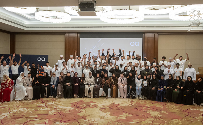 Empowering Omani Youth Since 2011