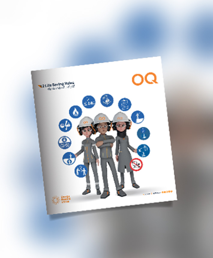 بالمعرفة نحمي أنفسنا