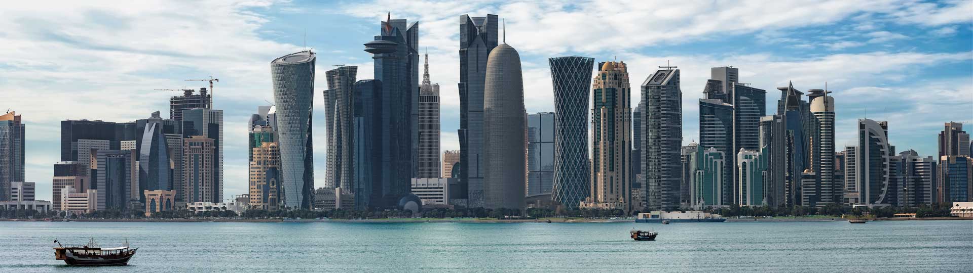 Skyline of doha