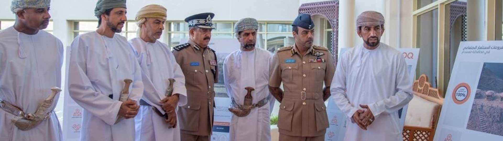 بقيمة 3 ملايين ريال، أوكيو تسهم في تنفيذ مشاريع الاستثمار الاجتماعي في محافظة مسندم