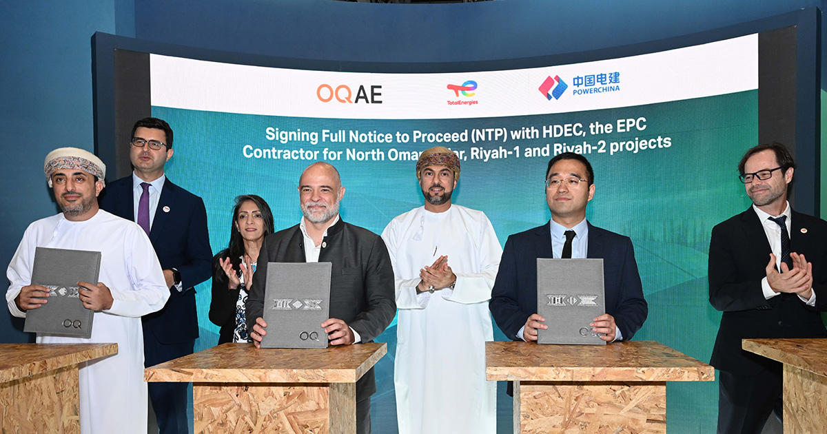 OQ, alongside subsidiaries OQAE and MAJIS, inks strategic renewable ...