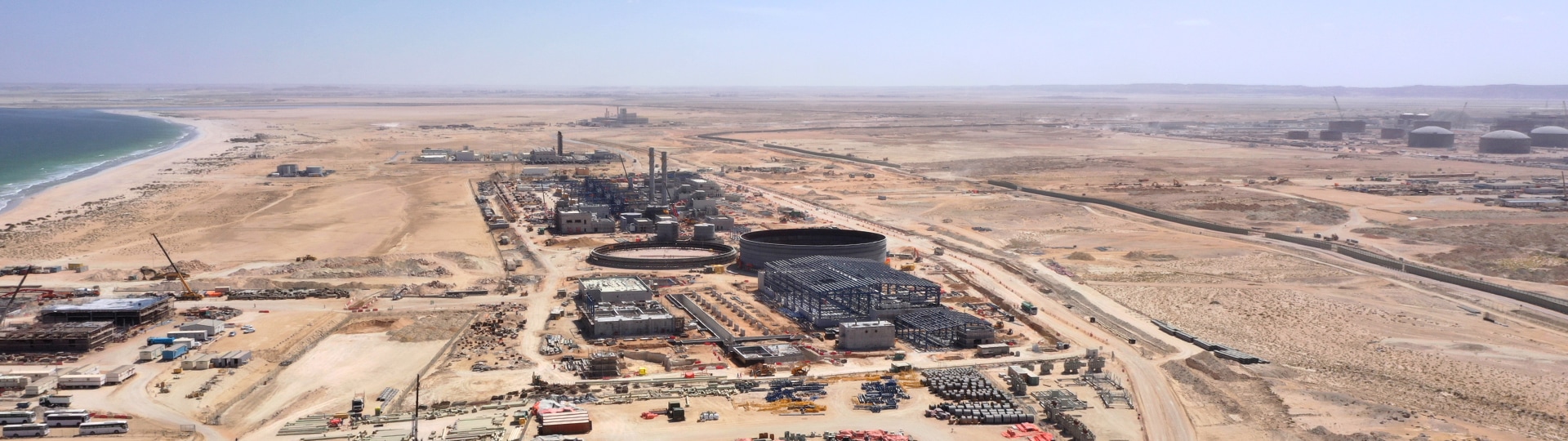 Duqm Petrochemical Project Announces Technology License Awards To ...